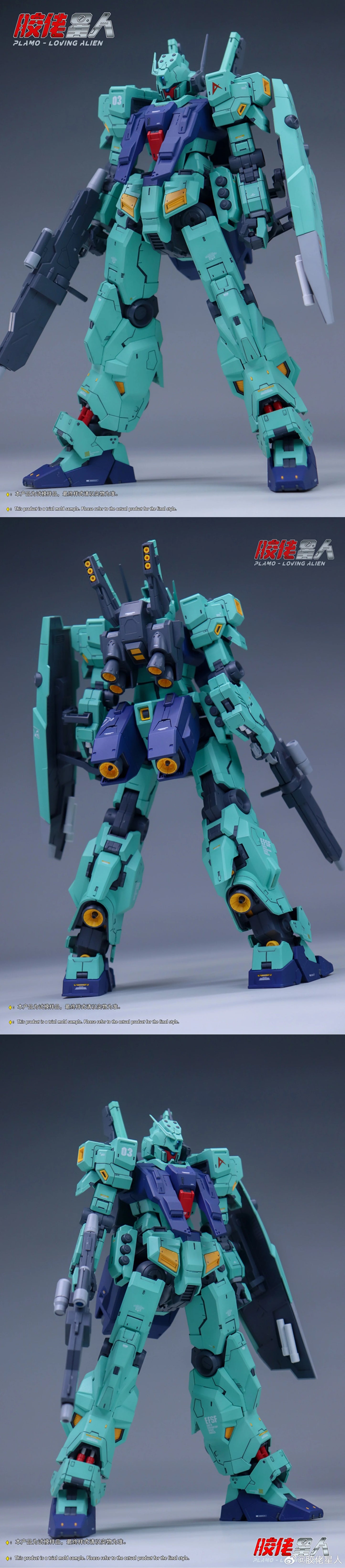 PLAMO LOVING ALIEN JEDA RGM-88X MG 1/100 AMURO RAY USE Jeddah JLXR Model Assembly Model Kit Toy Action Figures Model Kit Gifts