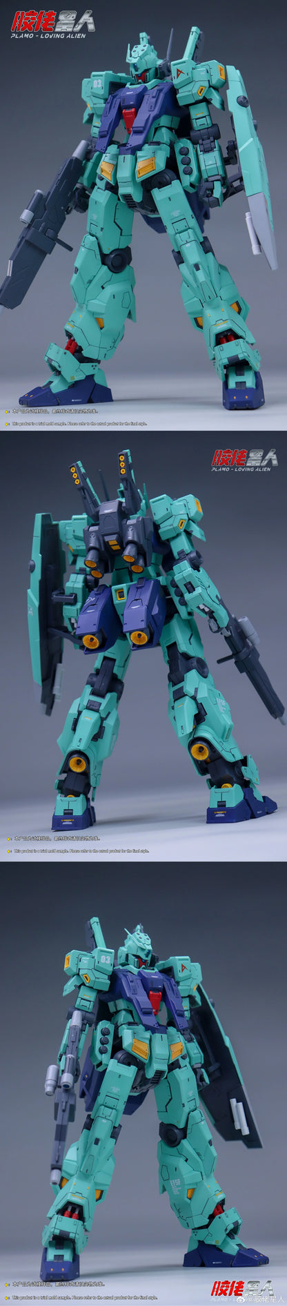 PLAMO LOVING ALIEN JEDA RGM-88X MG 1/100 AMURO RAY USE Jeddah JLXR Model Assembly Model Kit Toy Action Figures Model Kit Gifts