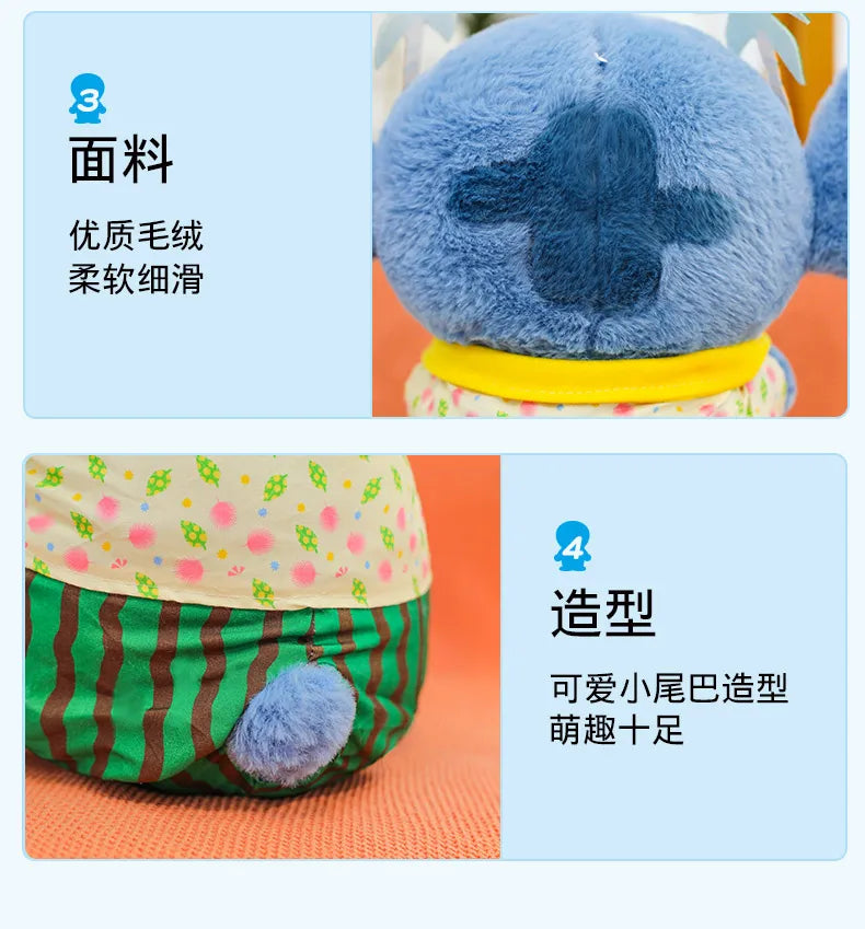 Disney 60cm Summer Watermelon Stitch Kawaii Plush Toy Cartoon Cute Soft Pillow Home Decoration Doll Children's Christmas Gifts