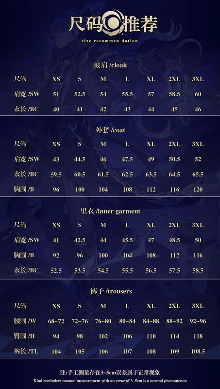 Genshin Impact Kyryll Chudomirovich Flins Cosplay Costume Wig Uniform Cloak Outfit Halloween Party for Women Men Props Carnival