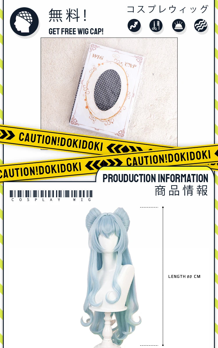 IN STOCK Yumemizuki Mizuki Hutao Wig Game Genshin Impact DokiDoki 95cm Long Wig Hu Tao Lantern Rite Free Cap Yumemizuki Ears Fan