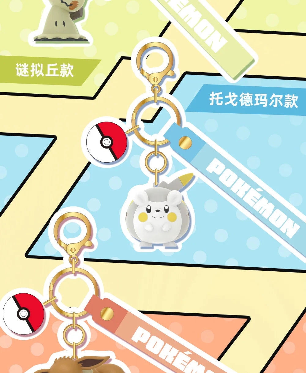 Genuine Pokemon Keychain Pikachu Eevee Pichu Mimikyu Togedemaru PVC Anime Action Figure Kids Toy Keyring Pendant Birthday Gift