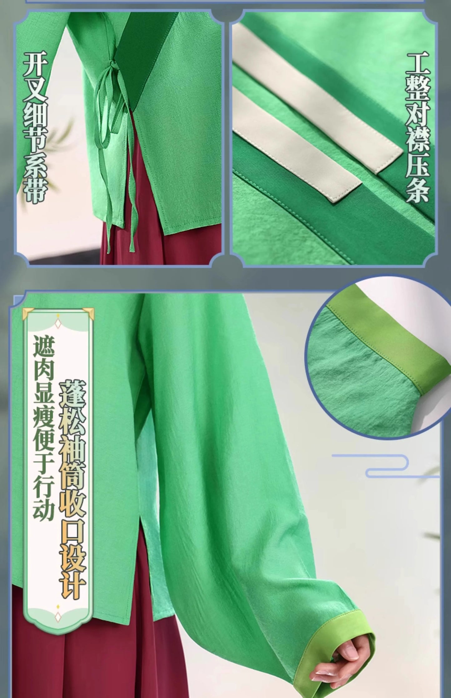 Maomao Cosplay Costume Wig Anime The Apothecary Diaries Green Outfit Dress Headwear Kusuriya No Hitorigoto Halloween for Women