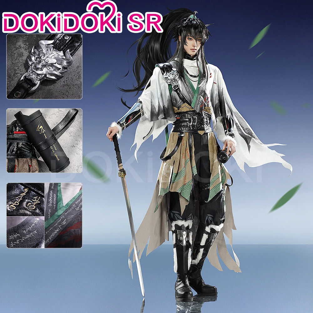 Qiuyuan Cosplay Costume Game Wuthering Waves DokiDoki-SR Men White Suits Wuthering Waves Qiuyuan Wig Cosplay Accessories