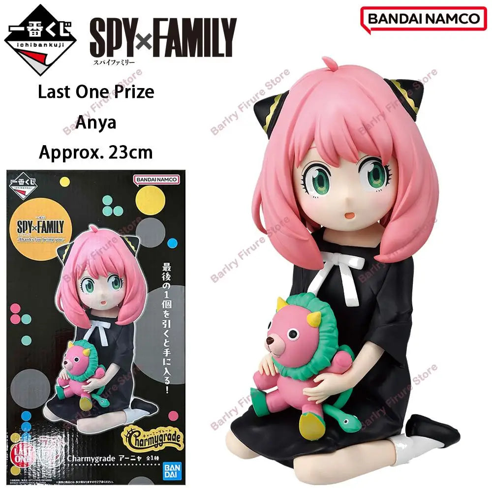 Bandai Ichiban Kuji SpyxFamily Bond Anya 4.5-23cm PVC Model