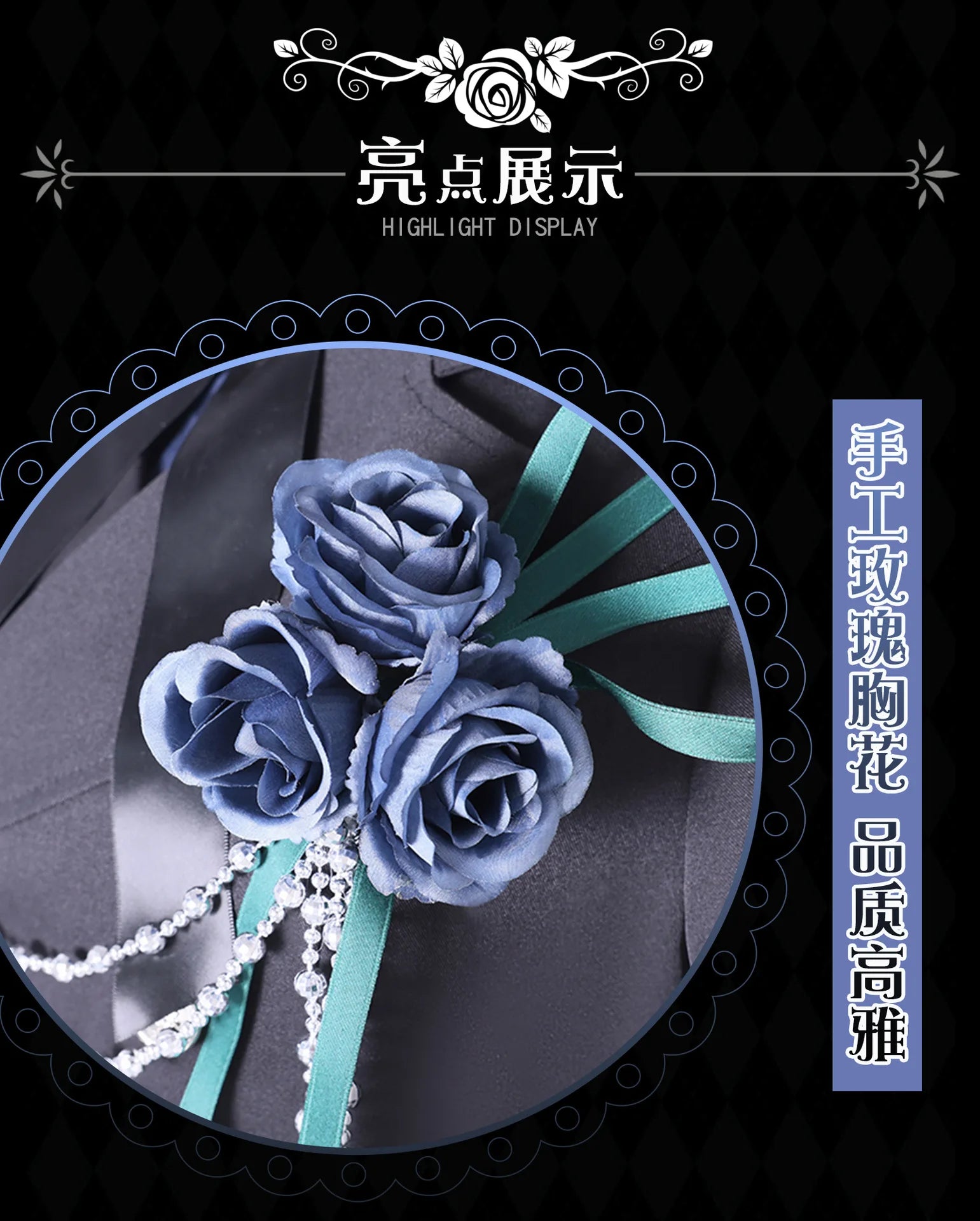 Black Butler Ciel Phantomhive Cosplay Costume Polyester Unisex Set