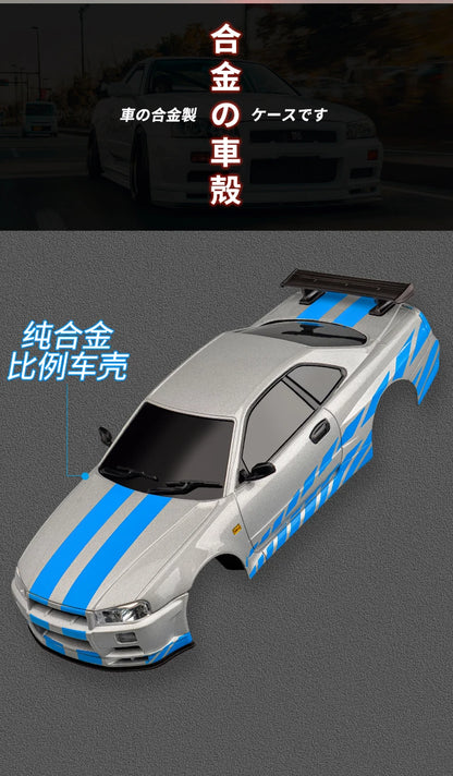 Skymaker LDRC 1/18 RC Drift Car LD1899 GTR Mode R34 2.4GHz RWD with Gyroscope on-Road Alloy Body Shell Racing Car for Boys Gifts