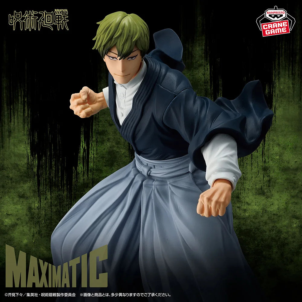 Banpresto Jujutsu Kaisen Naoya Zenin Yuji Itadori 21cm PVC Model
