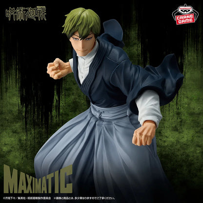 Banpresto Jujutsu Kaisen Naoya Zenin Yuji Itadori 21cm PVC Model