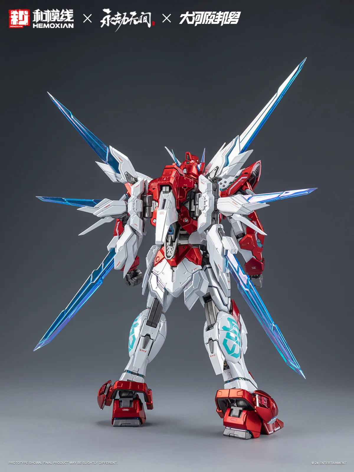 Fondjoy Naraka Bladepoint Dragon Call 18cm ABS Model Kit