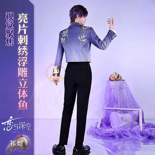 Love and Deepspace Rafayel Boundless Seas Cosplay Costume Wig Birthday Suit Uniform Ring Halloween Party for Women Men iCoser