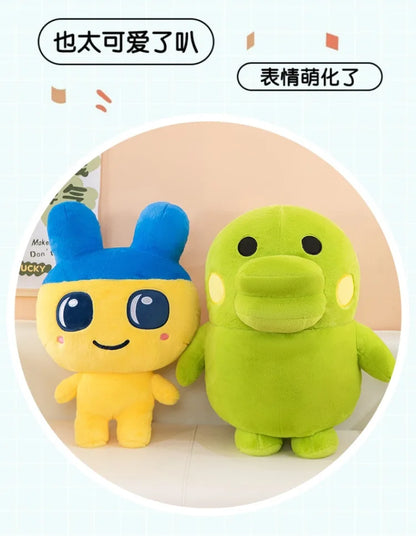 40/50/70cm Big Size Tamagotchi Kawaii Anime Plush Stuffed Doll Cartoon Room Decoration Plushies Children's Pillow Holiday Gift