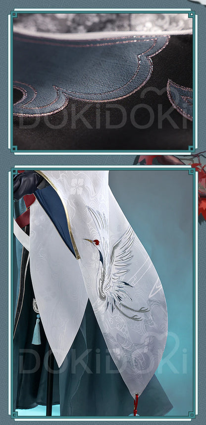 IN STOCK Dan Feng Cosplay Costume Game Honkai: Star Rail DokiDoki-SR Cosplay Imbibitor Lunae Dan Feng Men Dan Heng Halloween