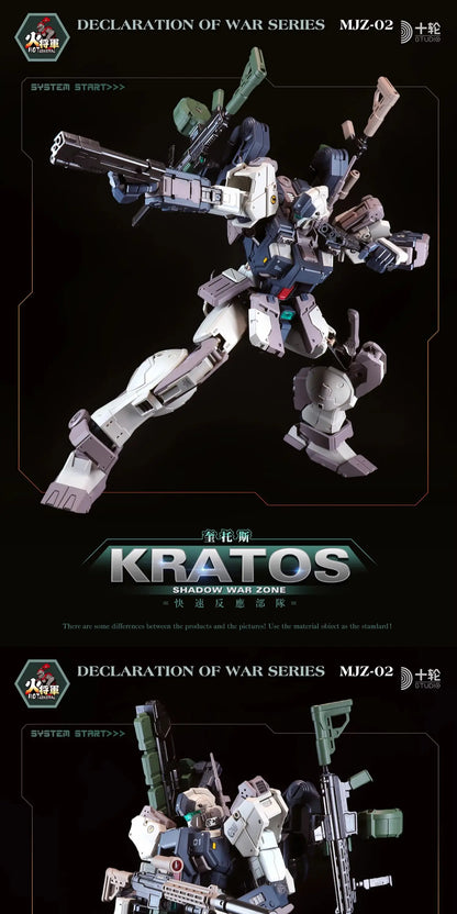 Bandai Fire General Kratos Mecha Model 1/100 ABS