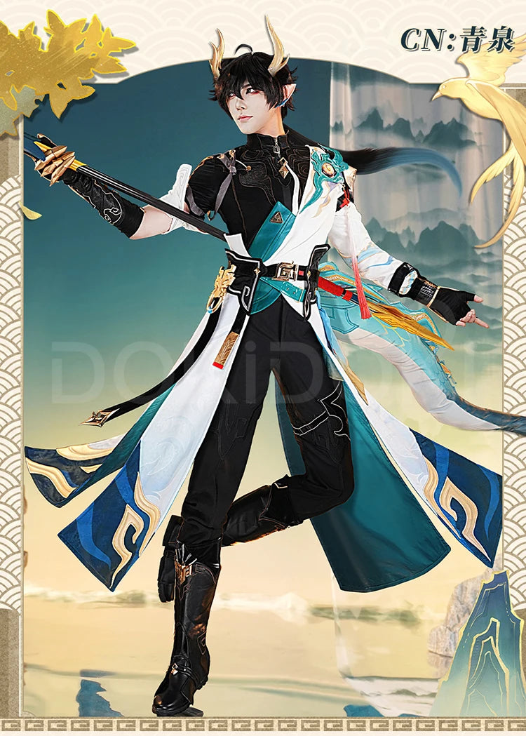 Dan Heng IL Permansor Terrae Cosplay Costume Game Honkai: Star Rail【S-3XL】DokiDoki-R Danheng Tail Halloween Cosplay Plus Size