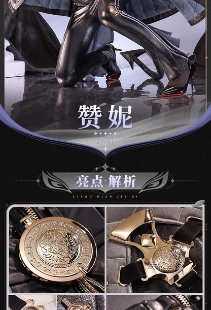 Wuthering Waves Zani Cosplay Costume Wig Uniform Metal Props Montelli Family Averardo Bank Ragunna Rinascita Halloween for Women