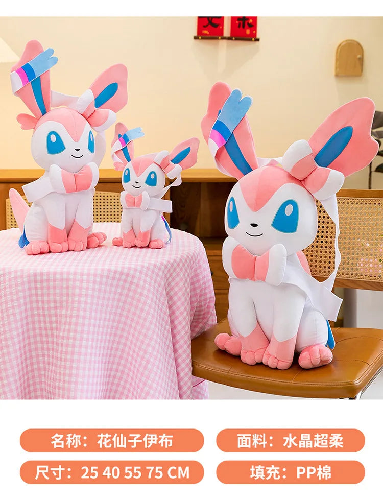 40/50/75CM Big Size Pokemon Sitting Sylveon Plushies Cartoon Anime Stuffed Comfortable Soft Doll Bolster Decorate Cushion Gift