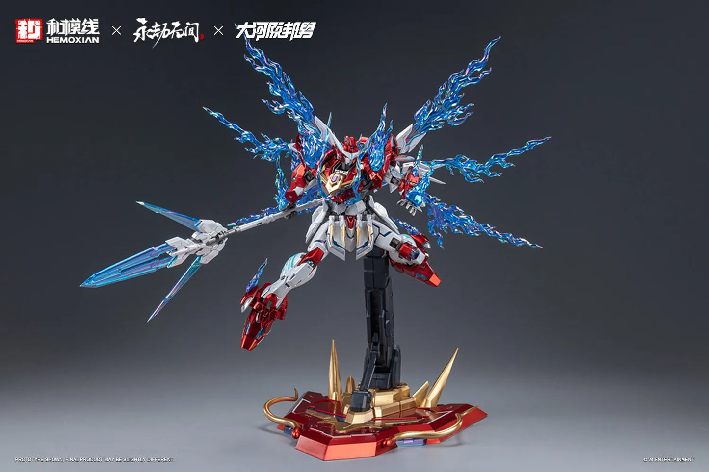 Fondjoy Naraka Bladepoint Dragon Call 18cm ABS Model Kit