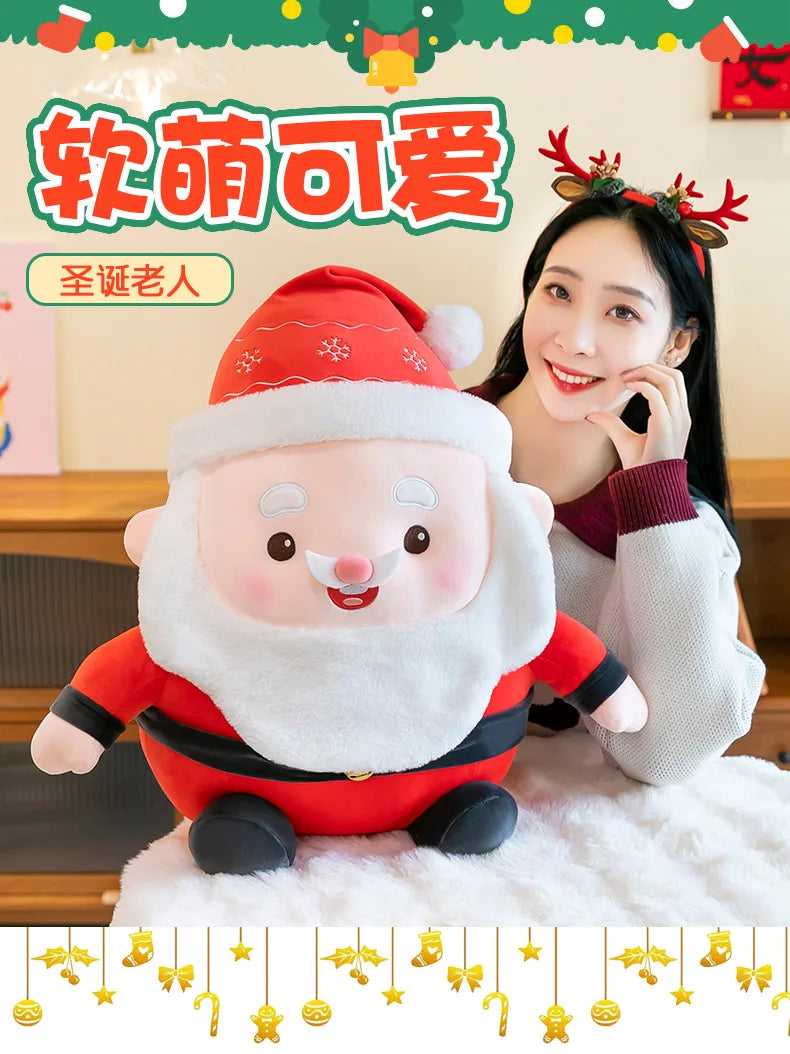 New 50cm Plush Santa Claus Doll Stuffed Toy Cuddly Pillow Christmas Gift for Kids Birthday Xmas Present Wholesale Small Gift