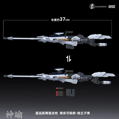 Zaoworkshop Shenyu Saint Mecha Assembly Model Action Figures Transformable Mecha Figurine Trendy Toys Surprise Gifts Collectible