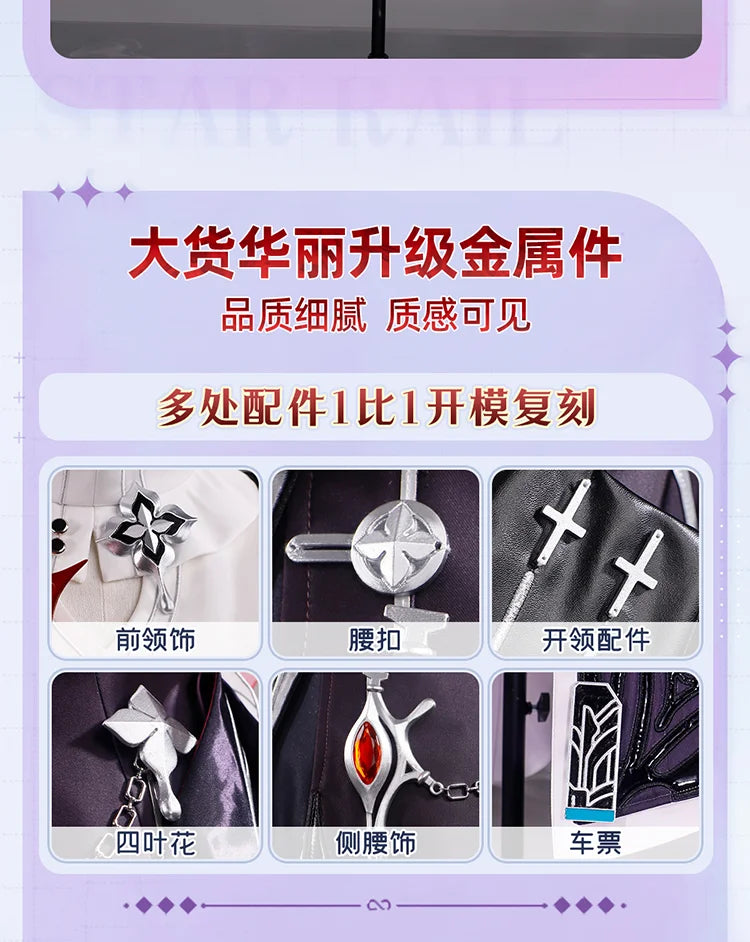 Honkai Star Rail Evernight March 7th Cosplay Costume Dress Earrings Headwear Mysterious Foreign Guest Halloween Party for Women