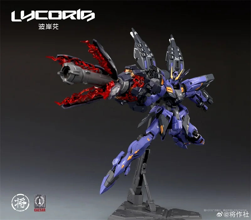 Lycoris Huckebein Assembly Model Kit 1/100 Scale ABS Plastic