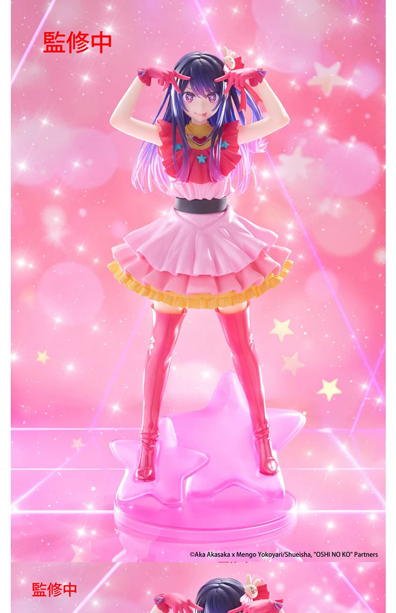 TAiTO T-most Oshi No Ko Hoshino Ai 25CM PVC Model