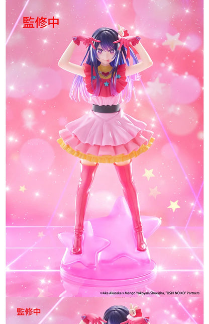 TAiTO T-most Oshi No Ko Hoshino Ai 25CM PVC Model