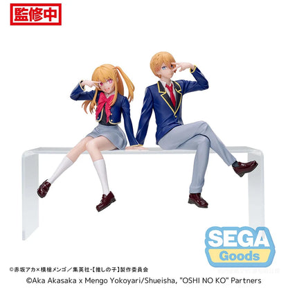 Bandai SEGA PM Oshi No Ko Hoshino Aquamarin Rubii 13CM PVC Model