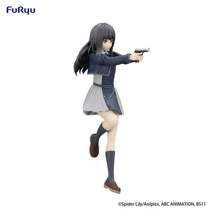 Bandai FuRyu Trio-Try-iT Nishikigi Chisato PVC 21CM Model