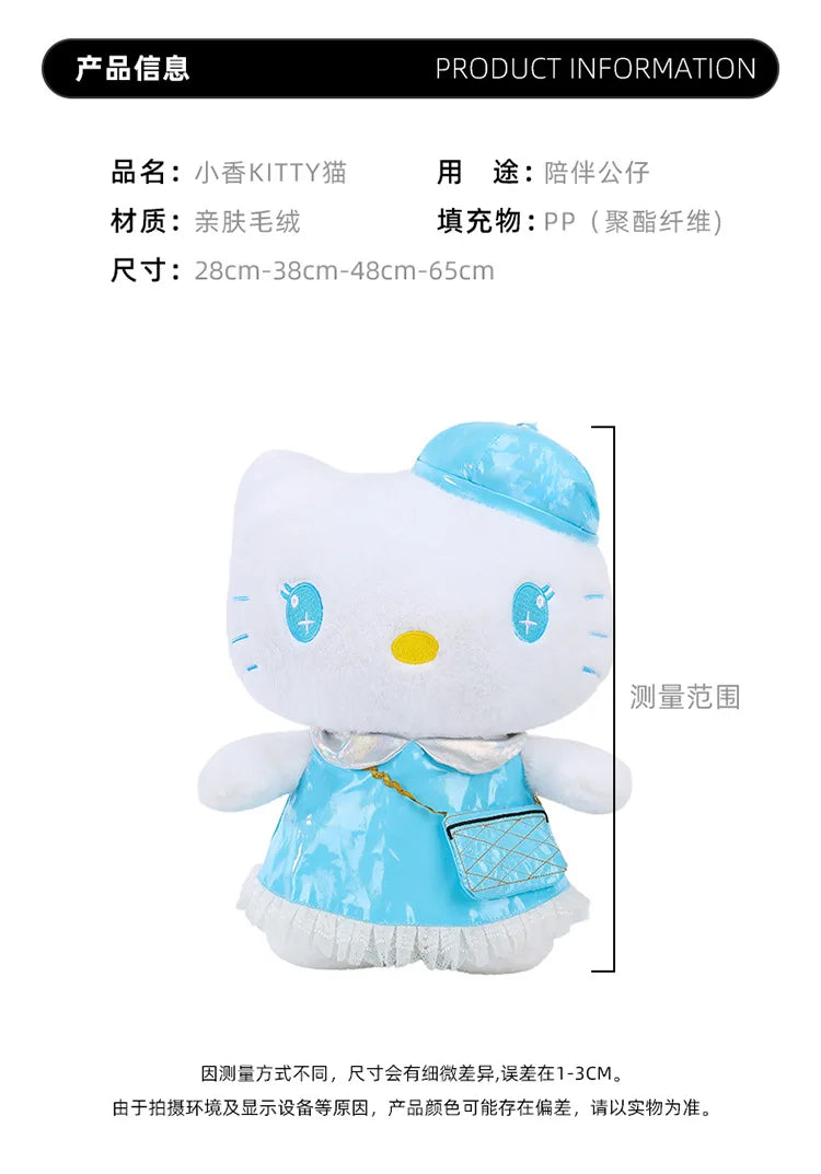 Sanrio 65cm cute Fluffy Kawaii Hello Kitty Plush Toy in Dress Scented Doll Large Stuffed Animal for Kids Birthday Christmas Gift