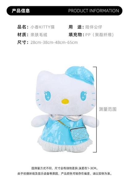 Sanrio 65cm cute Fluffy Kawaii Hello Kitty Plush Toy in Dress Scented Doll Large Stuffed Animal for Kids Birthday Christmas Gift