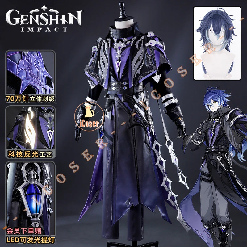 Genshin Impact Kyryll Chudomirovich Flins Cosplay Costume Wig Uniform Outfit Metal Accessory Halloween Party for Women Men Props