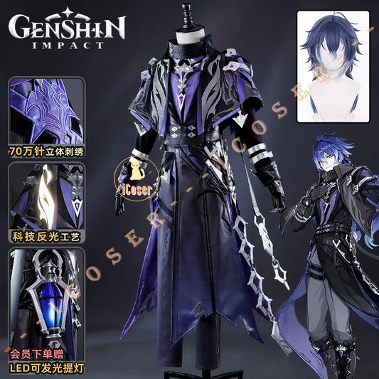 Genshin Impact Kyryll Chudomirovich Flins Cosplay Costume Wig Uniform Outfit Metal Accessory Halloween Party for Women Men Props