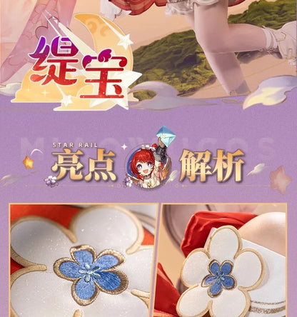 Honkai Star Rail Tribbie Cosplay Costume Wig Dress Uniform Headwear Wings Halloween Party Women Girls Carnival Role Play Props