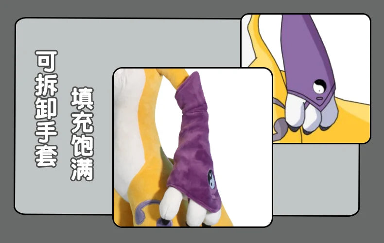 80CM Big Size Pokémon Renamon Plushies Cartoon Anime Stuffed Pillow Comfortable Soft Doll Cushion Children Toy Peluche Gift