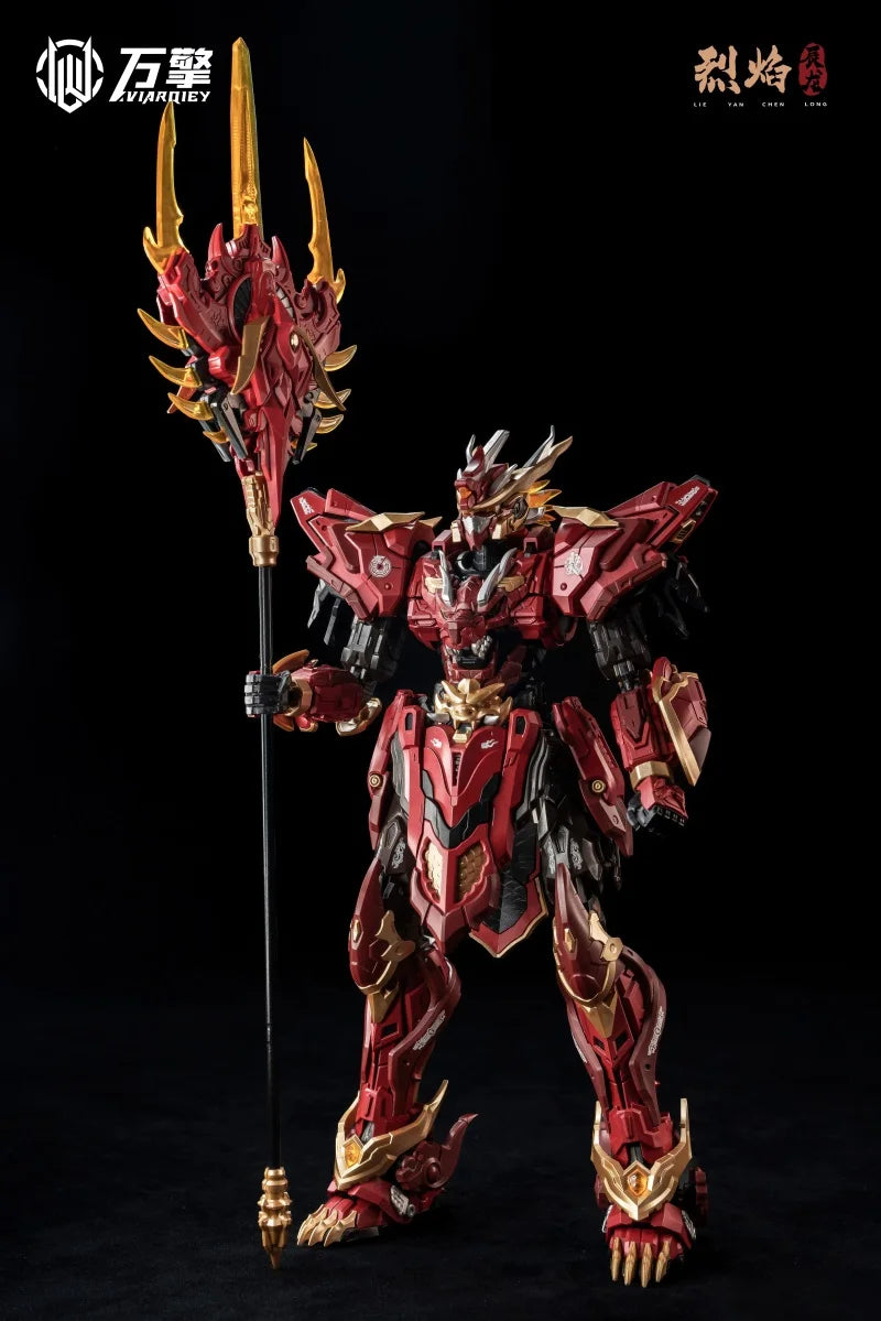 Bandai Lie Yan Chen Long Fire Dragon Model Kit 1/200 ABS Metal Frame