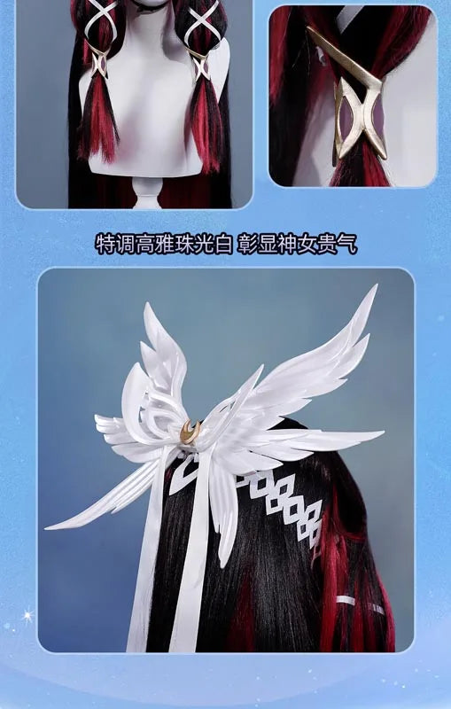 Genshin Impact Columbina Cosplay Costume The Damselette Dress Uniform Metal Prop Eleven Fatui Harbingers Halloween Women Girls