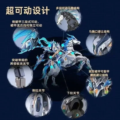 Motor Nuclear Mnp-Xh05 Zhao Yun Tianyou Star Dragon Gallbladder Tiger General Yulan White Horse Model Collection Gift