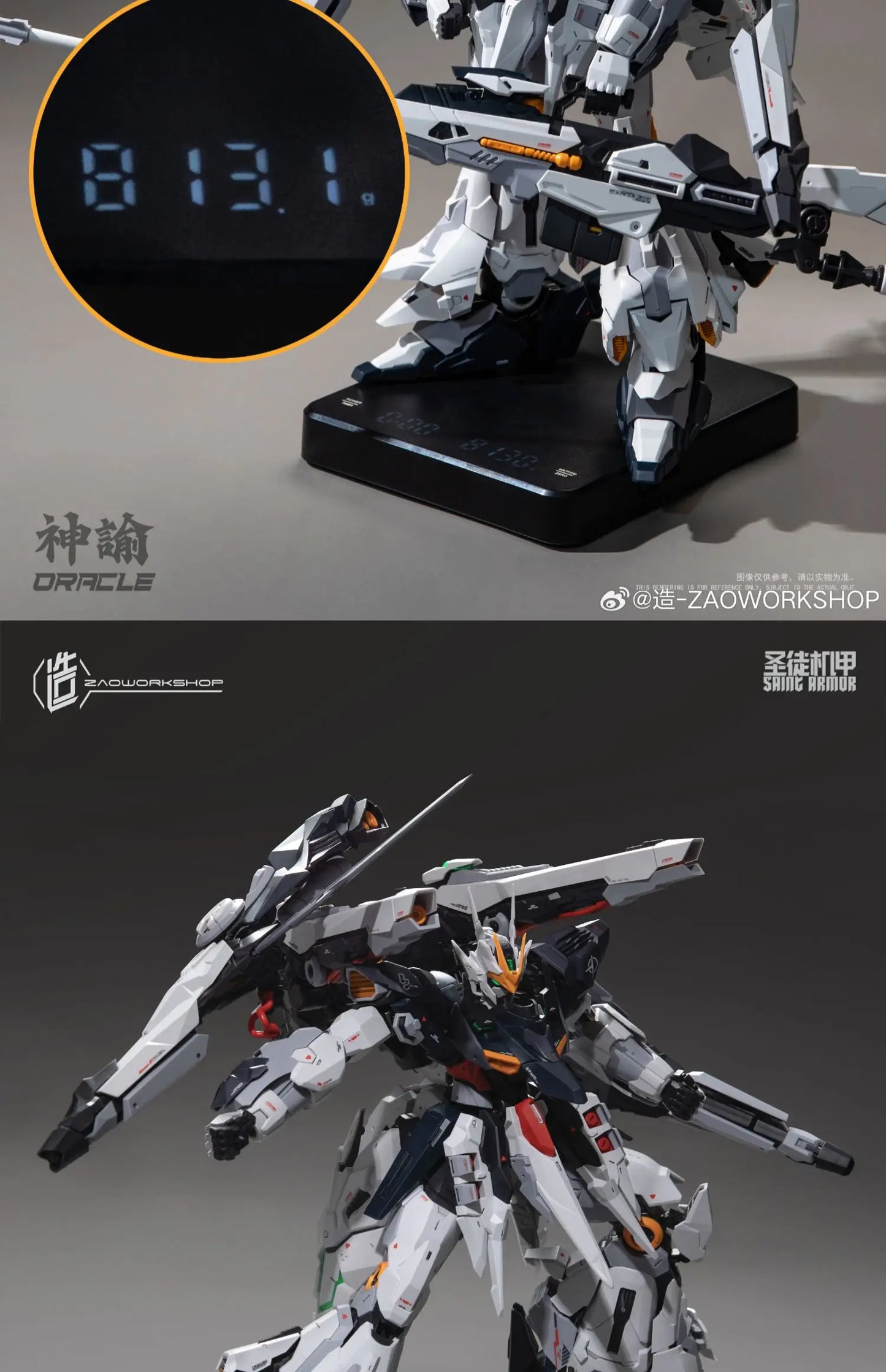 Zaoworkshop Shenyu Saint Mecha Assembly Model Action Figures Transformable Mecha Figurine Trendy Toys Surprise Gifts Collectible