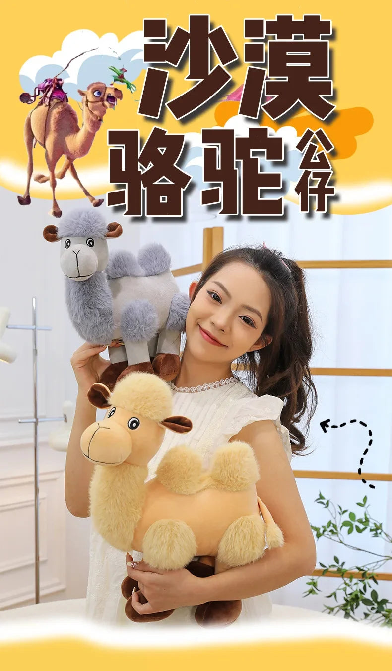 35/55cm Cute Cartoon Camel Plushies Doll Soft Stuffed Animals Plush Toys Home Decor Girls Sleeping Hug Pillow for Kids Xmas Gift