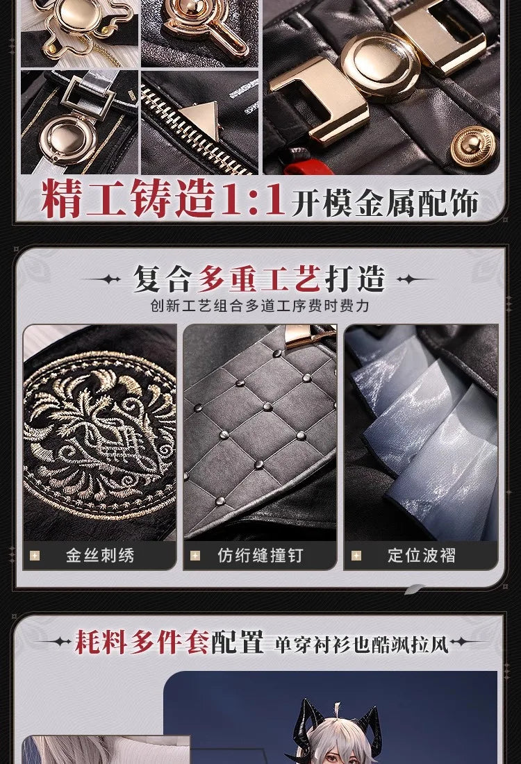 Wuthering Waves Zani Cosplay Costume Wig Uniform Metal Props Montelli Family Averardo Bank Ragunna Rinascita Halloween for Women