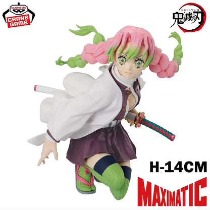 Bandai Banpresto Maximatic Demon Slayer Figures 14-21cm PVC