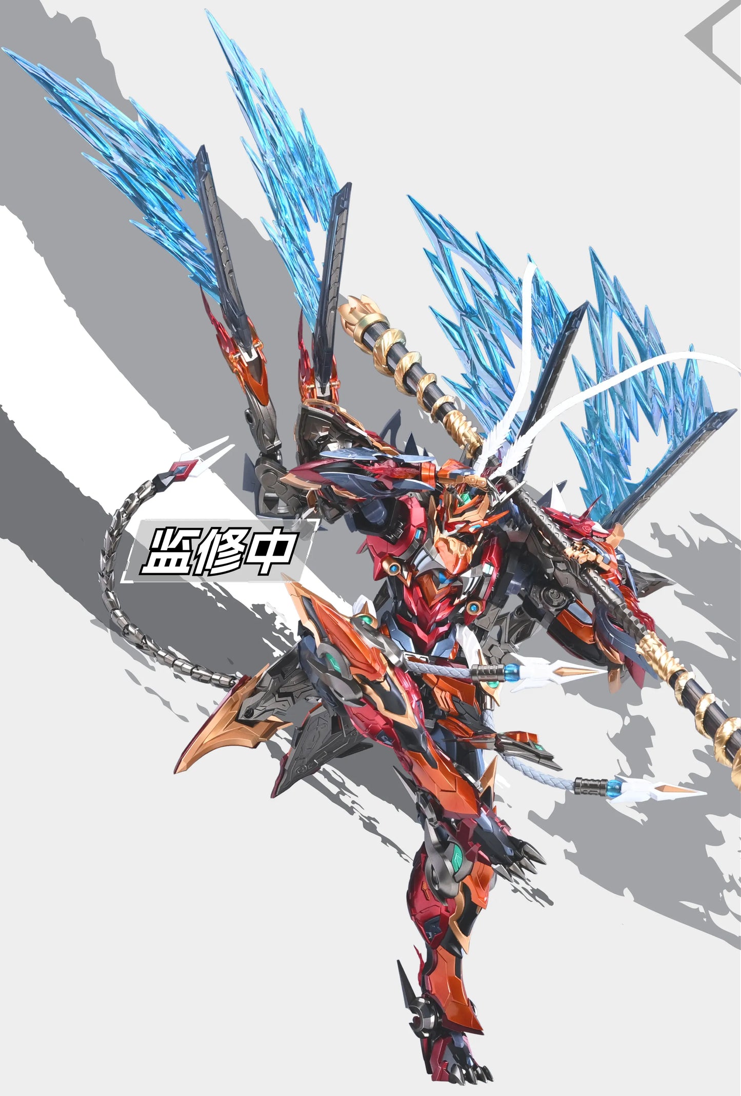 MOTOR NUCLEAR MNQ-XH08 Monkey King Sun WuKong Series ABS Alloy Skeleton Action Figure Fully Poseable Assembly Model Toy Boy Gift