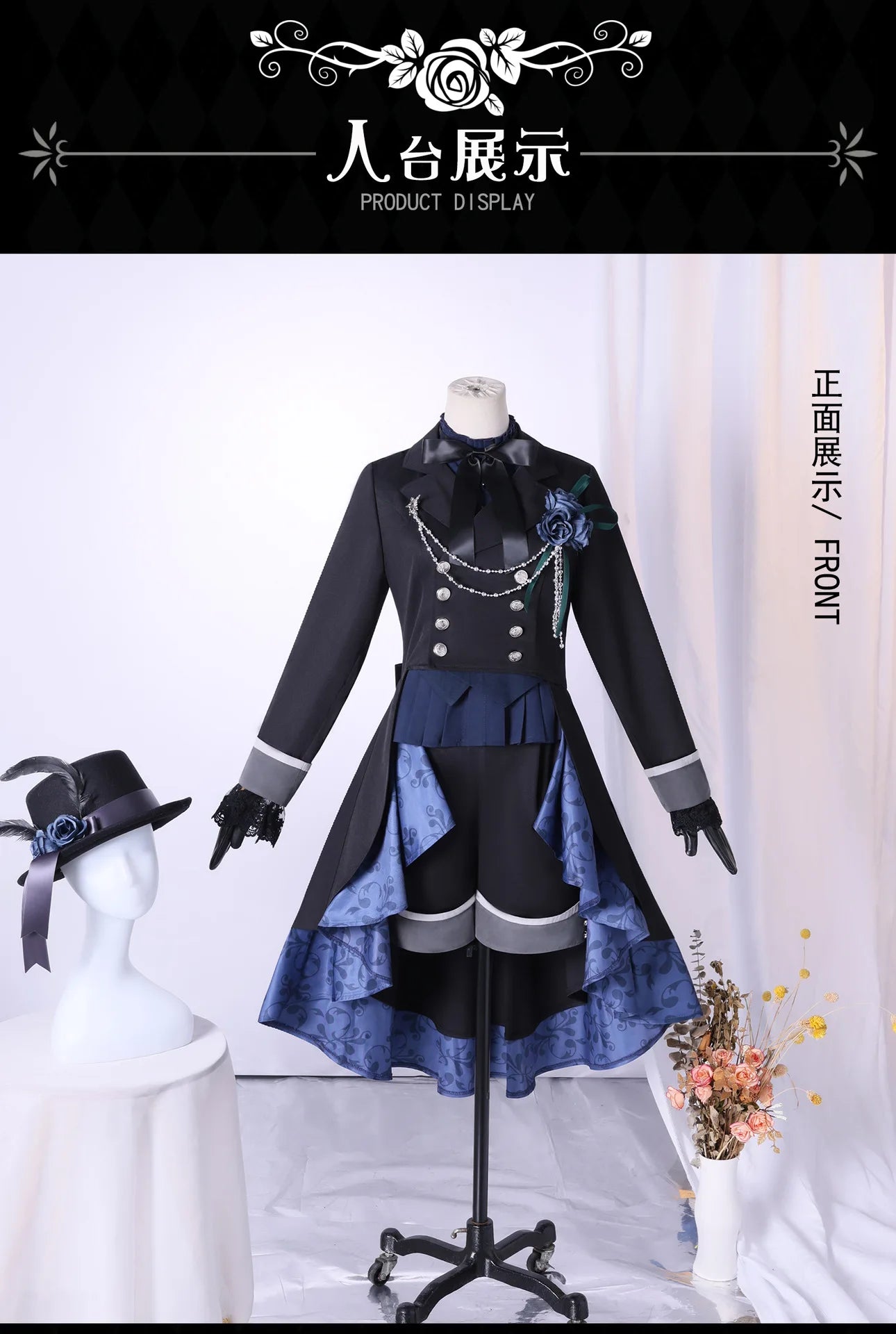 Black Butler Ciel Phantomhive Cosplay Costume Polyester Unisex Set