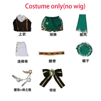 Genshin Impact Venti Cosplay Costume Set Adult Cotton Polyester - costume only(no wig) / XXXL