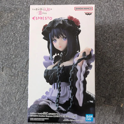 Banpresto Espresto Kitagawa Marin Kuroe Shizuku 12CM PVC
