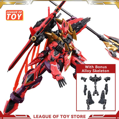 Bandai Yandi Assembly Model Kit 1/200 ABS Metal Frame