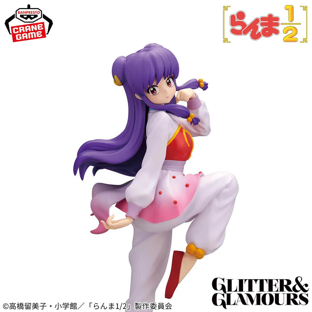 Ranma 1/2 Shampoo Figure 22cm PVC Banpresto - 1-Shampoo