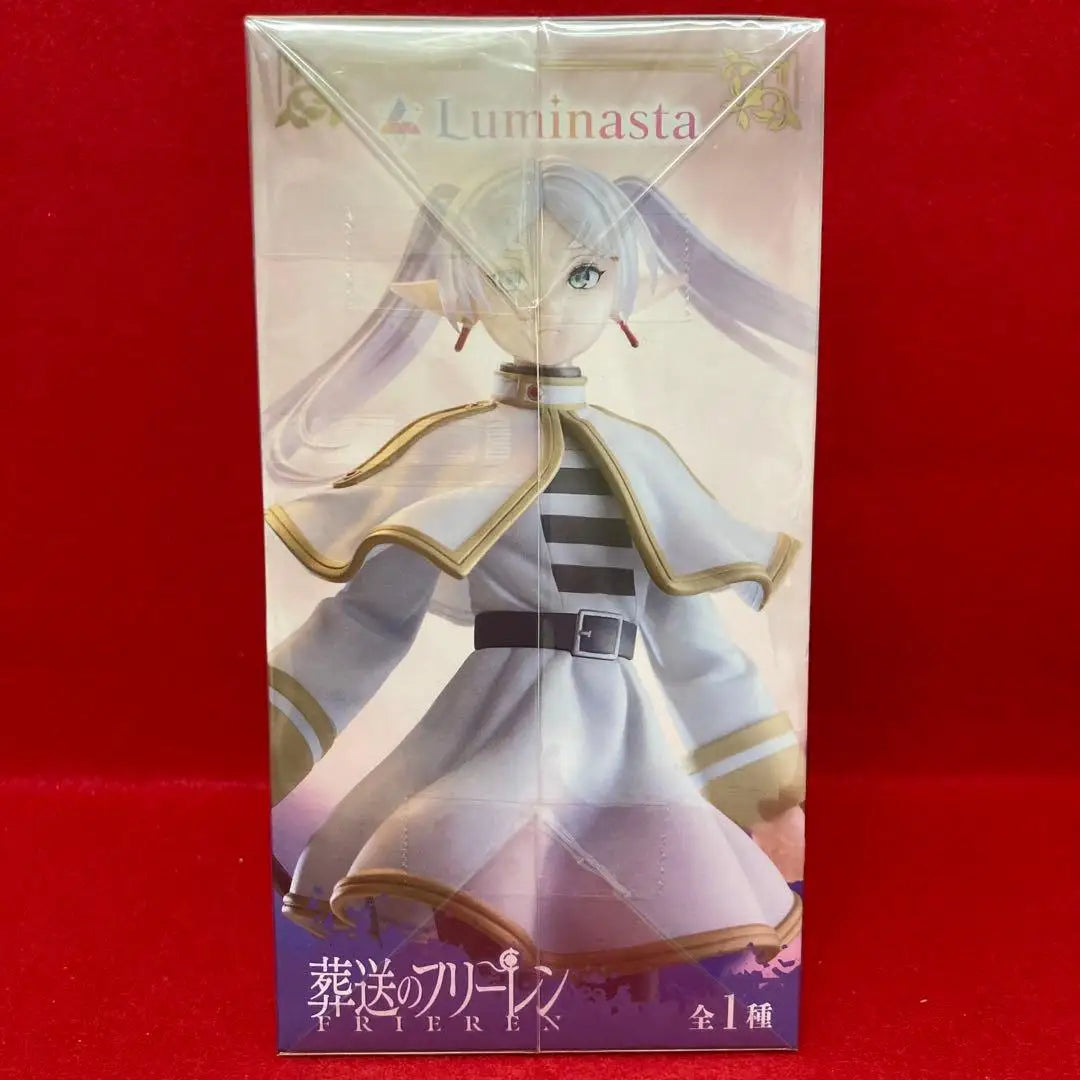 Bandai SEGA Frieren Beyond Journey’s End 19CM PVC Model